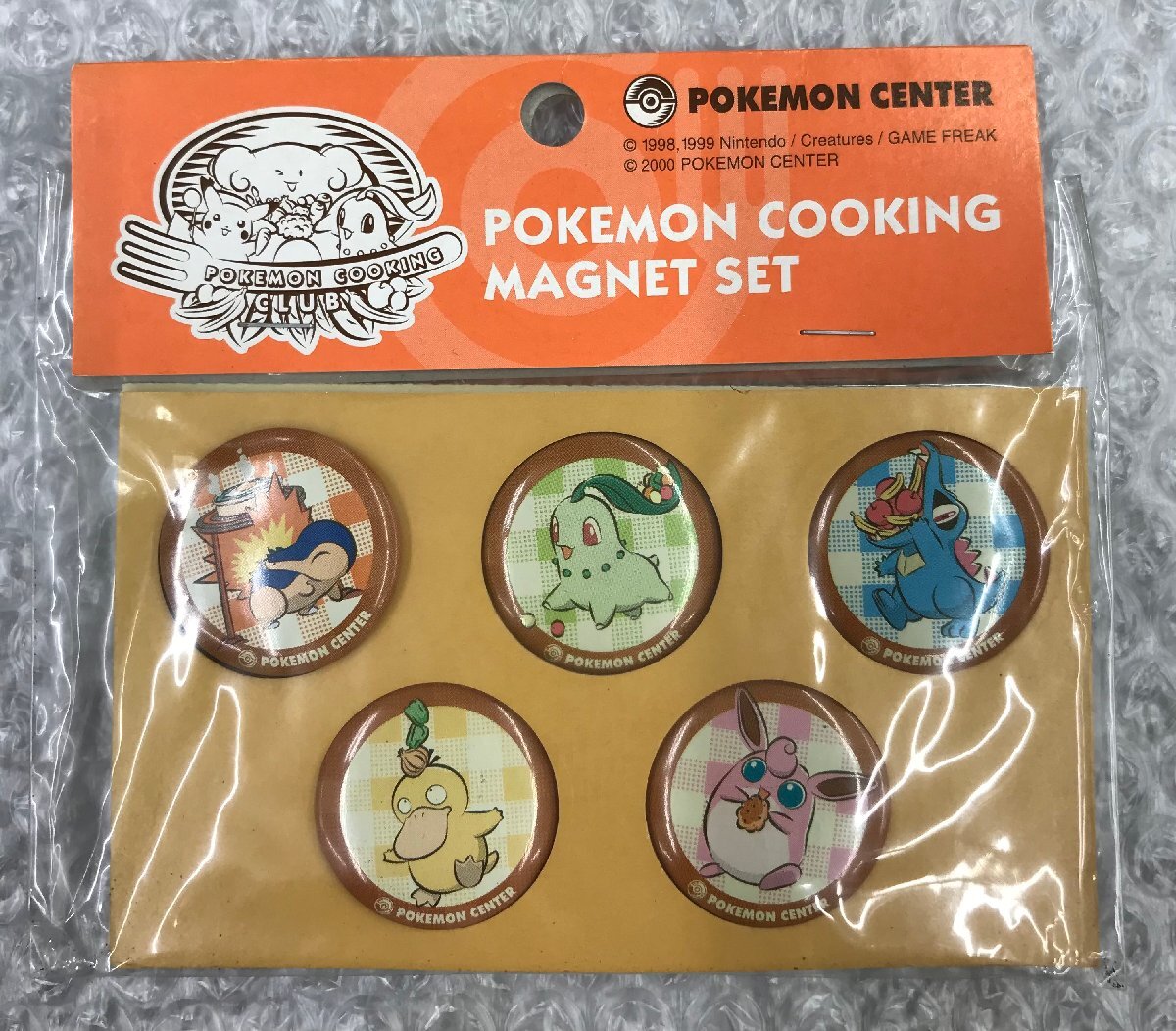 ★未開封当時物 ポケモンセンター 2000年 ポケモンクッキング マグネットセット チコリータ ヒノアラシ ワニノコ コダック等 グッズa_画像1