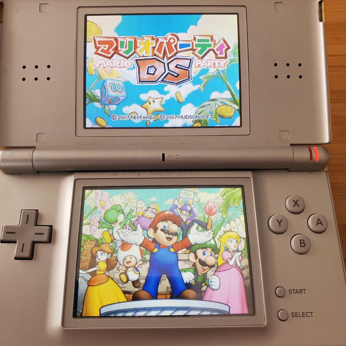 1円スタート！ DS ニンテンドーDS Lite 本体 アダプター スーパーマリオブラザーズ・マリオパーティDSおまけ 送料230円_画像9