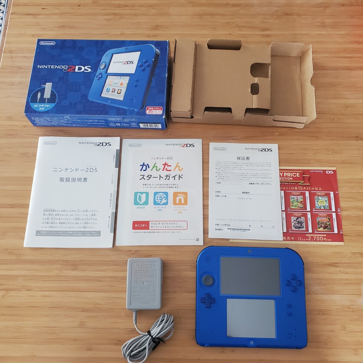 1 jpy start! 2DS Nintendo 2DS body superior article box opinion * adaptor operation verification settled 