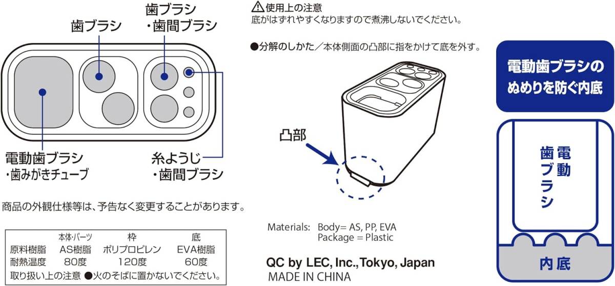 レック オーラルケアスタンド ( 歯ブラシスタンド 歯ブラシホルダー )_画像8