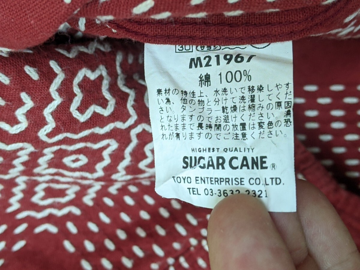 19.SUGAR CANE Sugar Cane Toyo Enterprises M21967 общий рисунок длинный рукав хлопок рубашка мужской M... белый y303