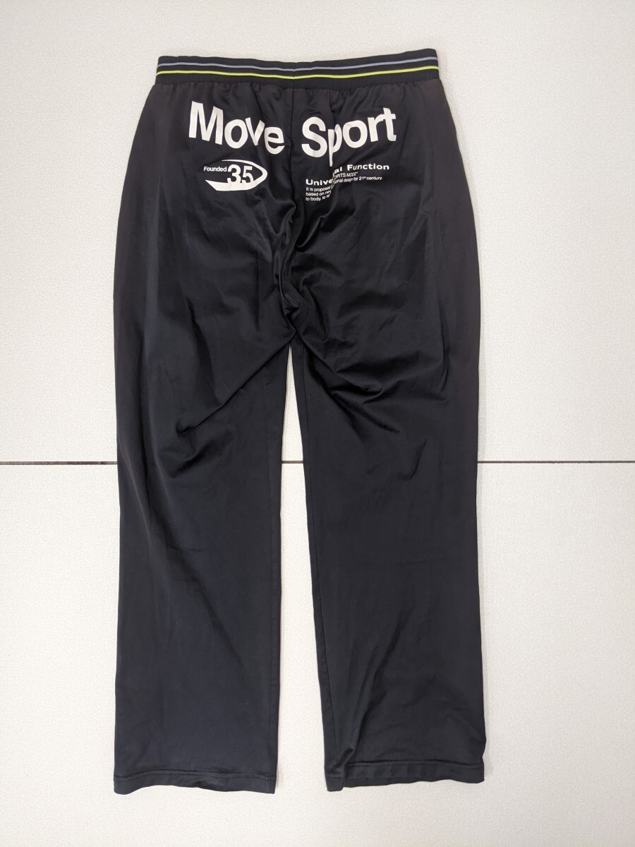 15．デサント Move Sport ドライトランスファー トレーニングパンツ DAT-1104P 薄手ジャージパンツ メンズL 黒蛍光グレー x204の画像1