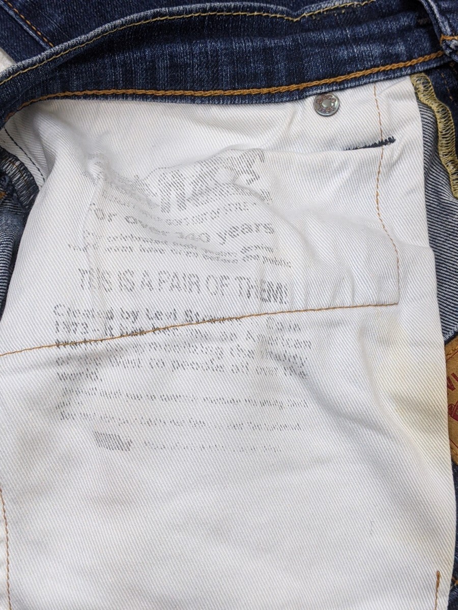 20．鬼ひげ リーバイス LEVI'S 140周年記念 WPL423 511 ストレッチ デニム パンツ ジーンズ アメカジ W34L32　ネイビーy406_画像9