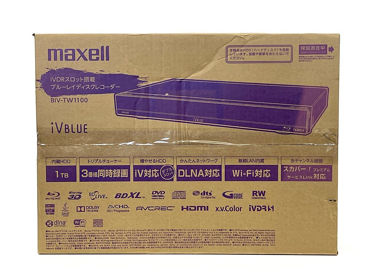 【未使用】maxell マクセル ブルーレイレコーダー iVBLUE BIV-TW1100 iVDRスロット搭載/1TB/トリプルチューナー_画像1