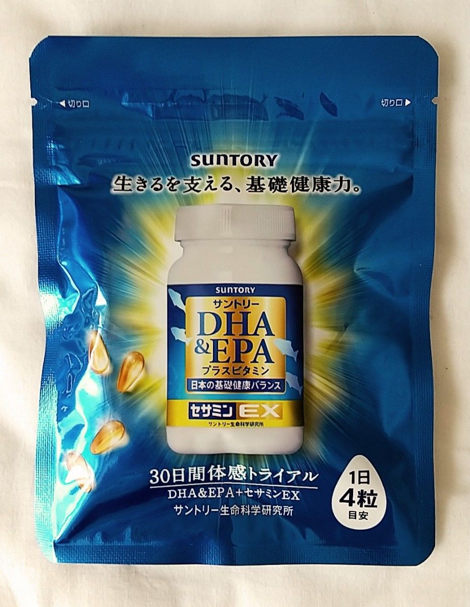 ☆サントリー  DHA&EPA + セサミンEX  120粒  送料込み☆