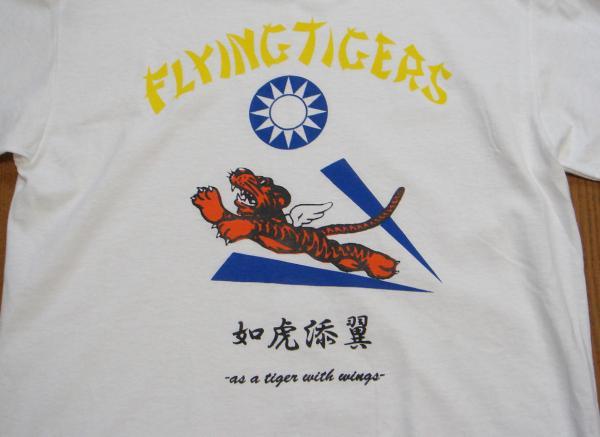 =*= Flying Tigers s flight jacket manner 08