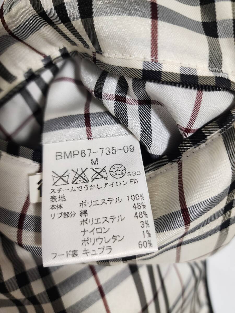 【レア】バーバリーブラックレーベル ダウンジャケット M チェック柄 グースダウン / BURBERRY BLACK LABEL 黒 白 ホワイト メンズ_画像5