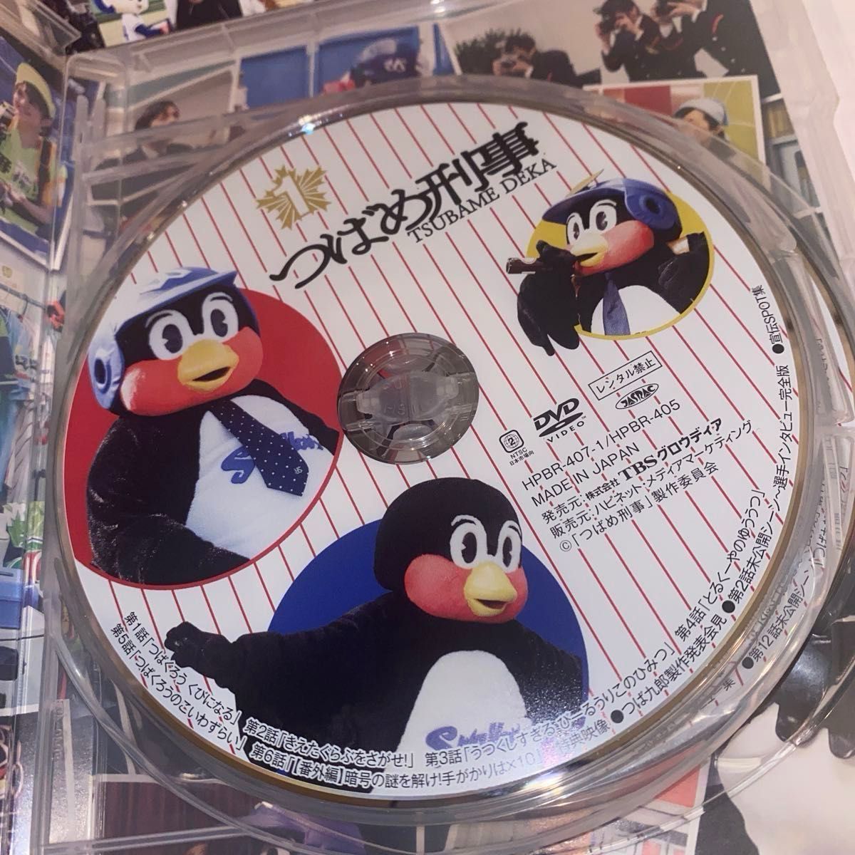 つばめ刑事 DVD-BOX つば九郎goods つば九郎【新品】|Yahoo つばめ刑事 DVD-BOX つば九郎goods つば九郎【新品】|Yahoo