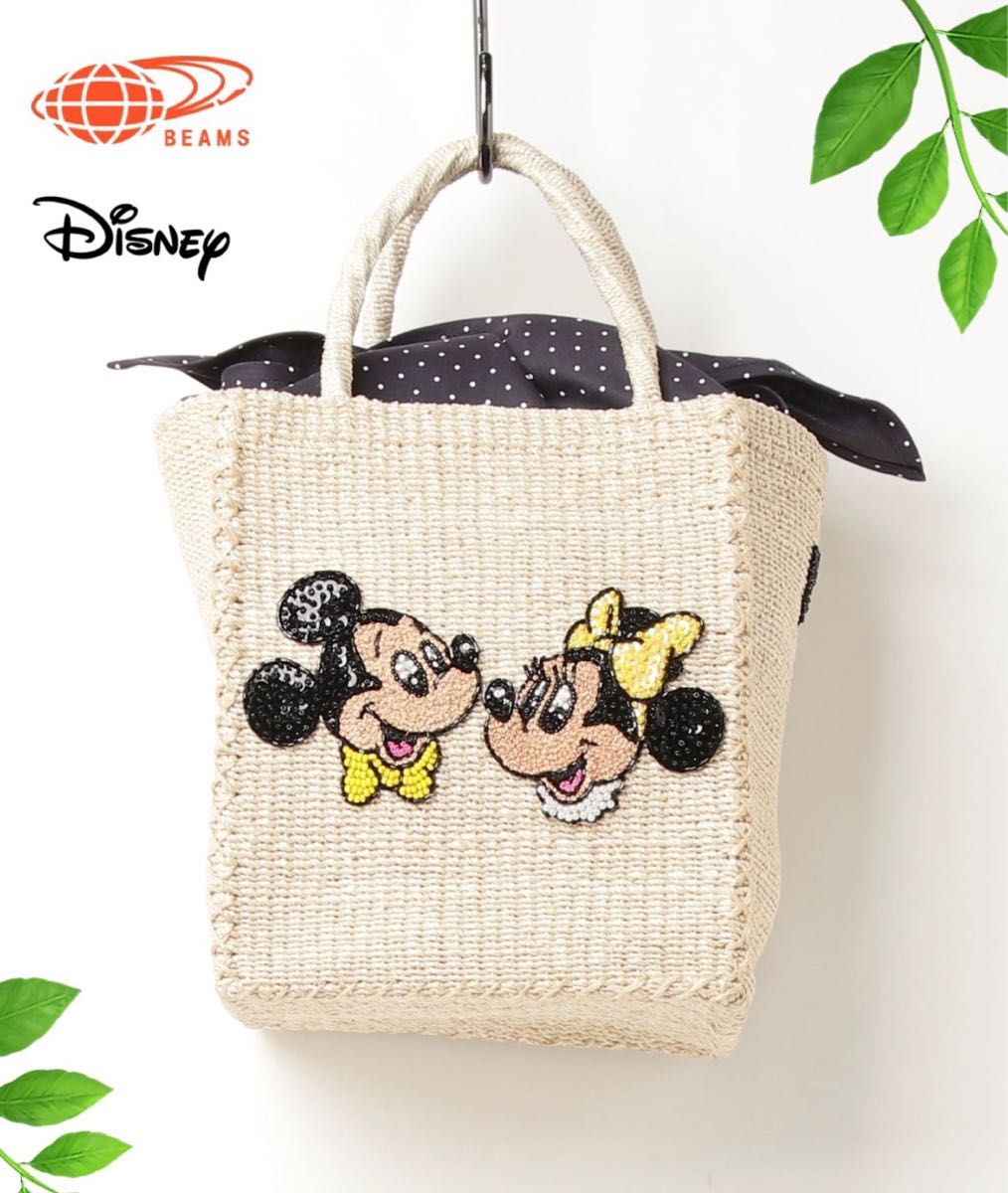 限定品】BEAMS BOY Disneyミッキーミニー45th別注かごバッグ 限定品】BEAMS BOY Disneyミッキーミニー45th別注かごバッグ