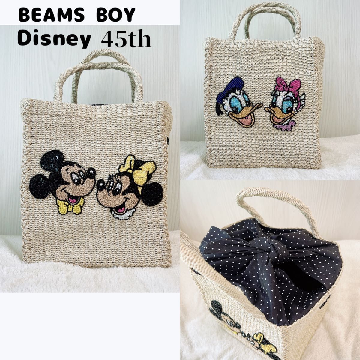 【限定品】BEAMS BOY☆Disneyミッキーミニー45th別注かごバッグ ナチュラル