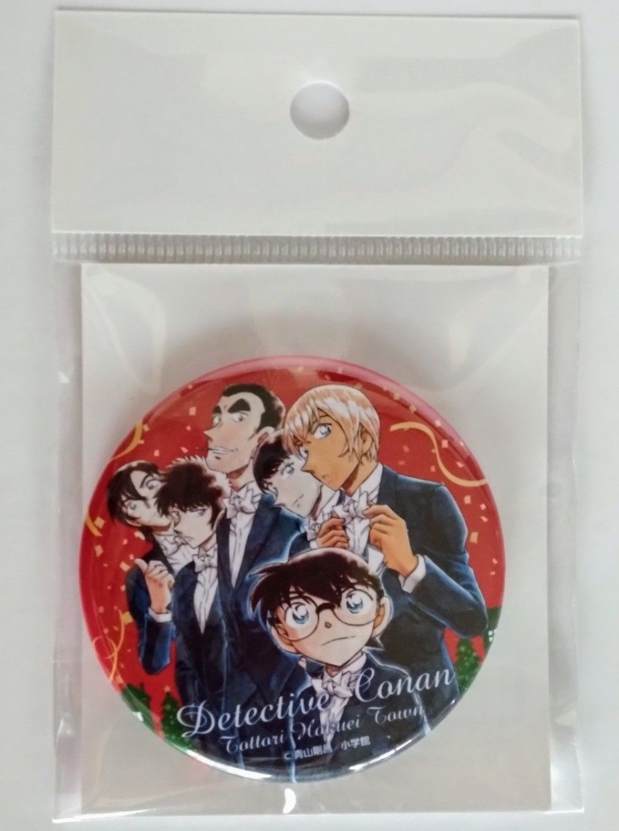 名探偵コナン 北栄町限定『警察学校組』缶バッジセット|Yahoo 名探偵コナン 北栄町限定『警察学校組』缶バッジセット|Yahoo