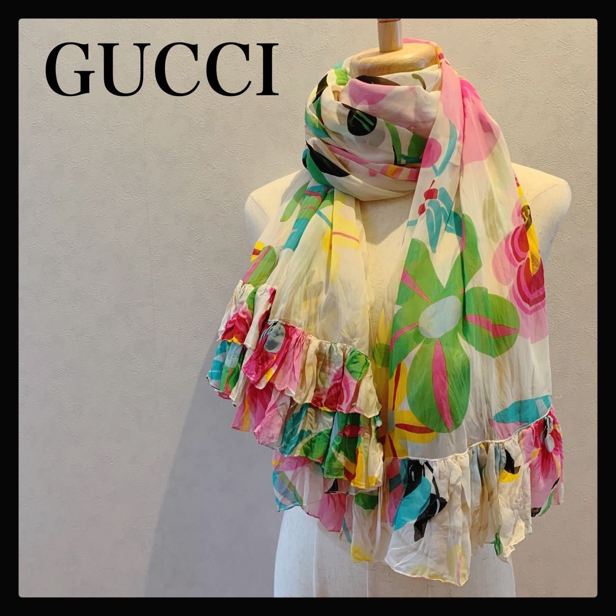 極美品 GUCCI グッチ 大判 シルクスカーフ トロピカル 花柄 フリル ショール