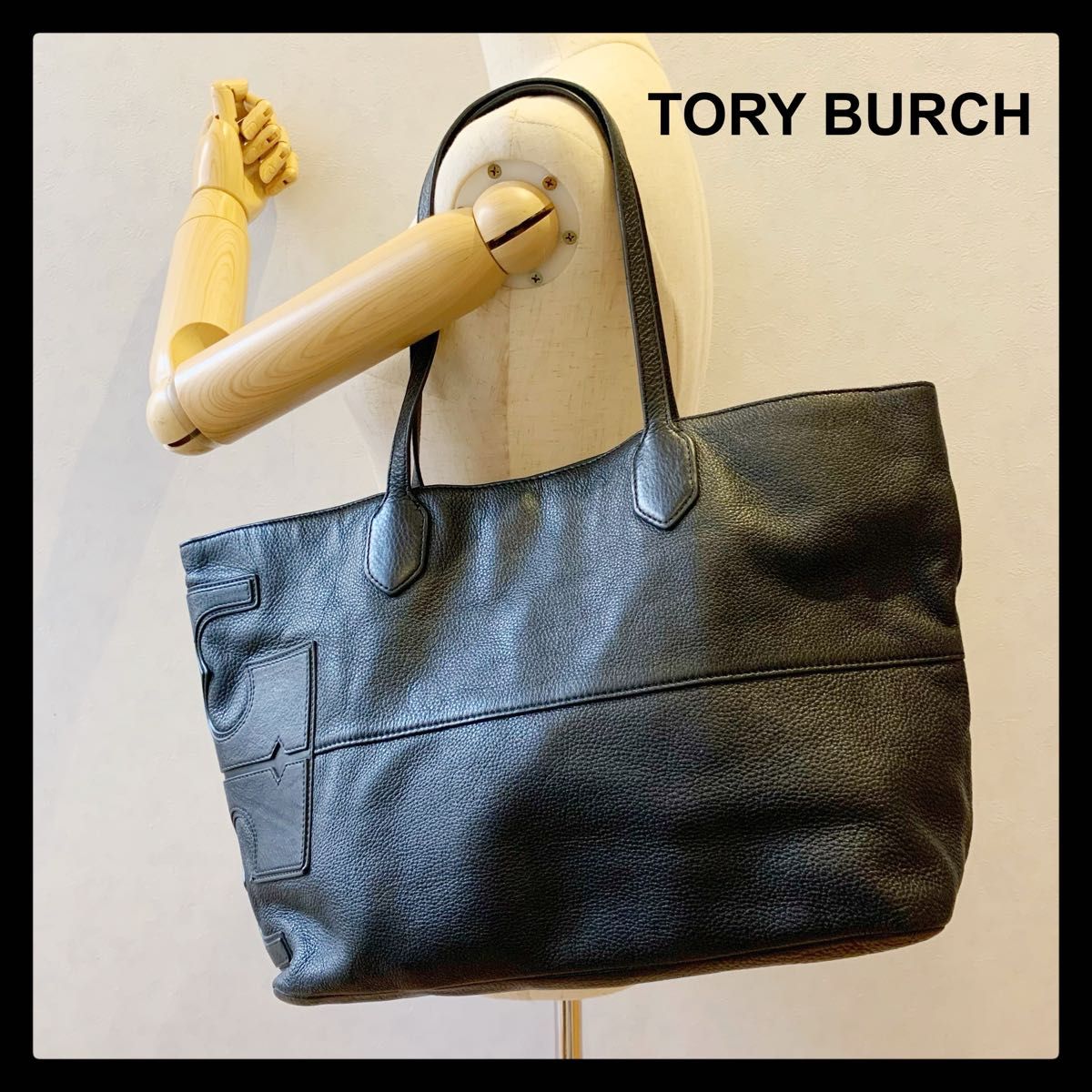 Tory Burch トリーバーチ デカロゴ レザートートバッグ ブラック  大容量