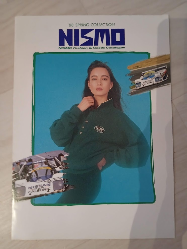NISMO 旧ロゴ ’88 SPRING COLLECTION パンフレット ファッションカタログ NISMOパドック 大森ファクトリー 