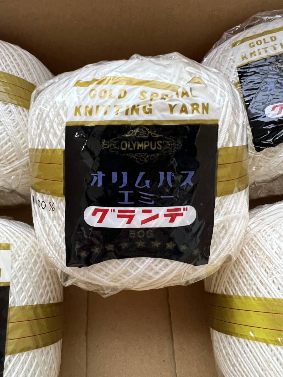 Olympus オリムパス エミーグランデ 50g 玉巻 レース糸 綿100% Gold special knitting yarn 長期保管品 5個_画像3