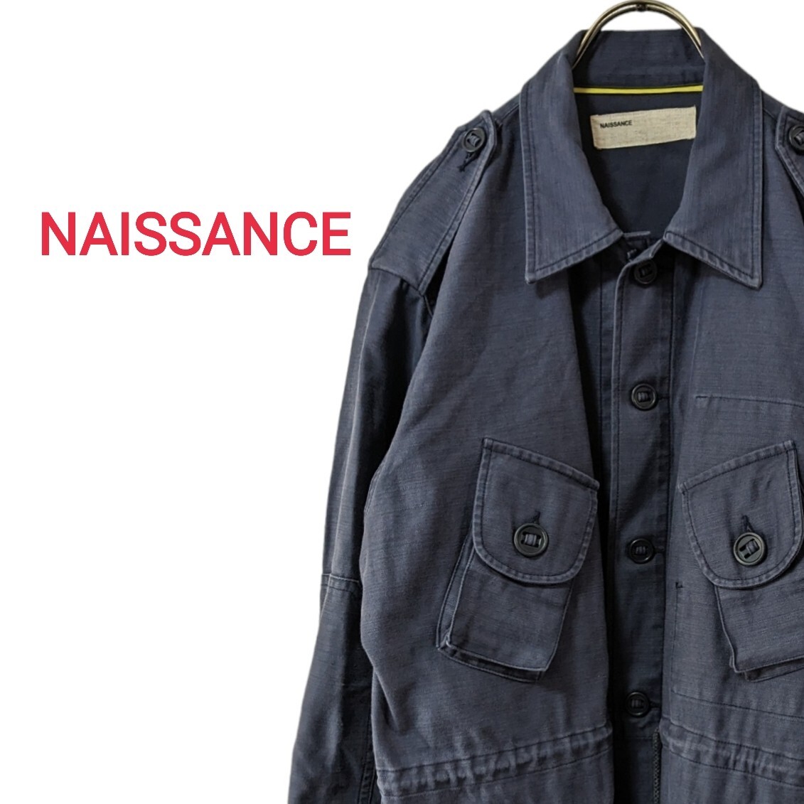 1円スタート！定価5万円 NAISSANCE ネサーンス ミリタリージャケット ネイビー Ｍサイズ 熊谷隆志 の画像2