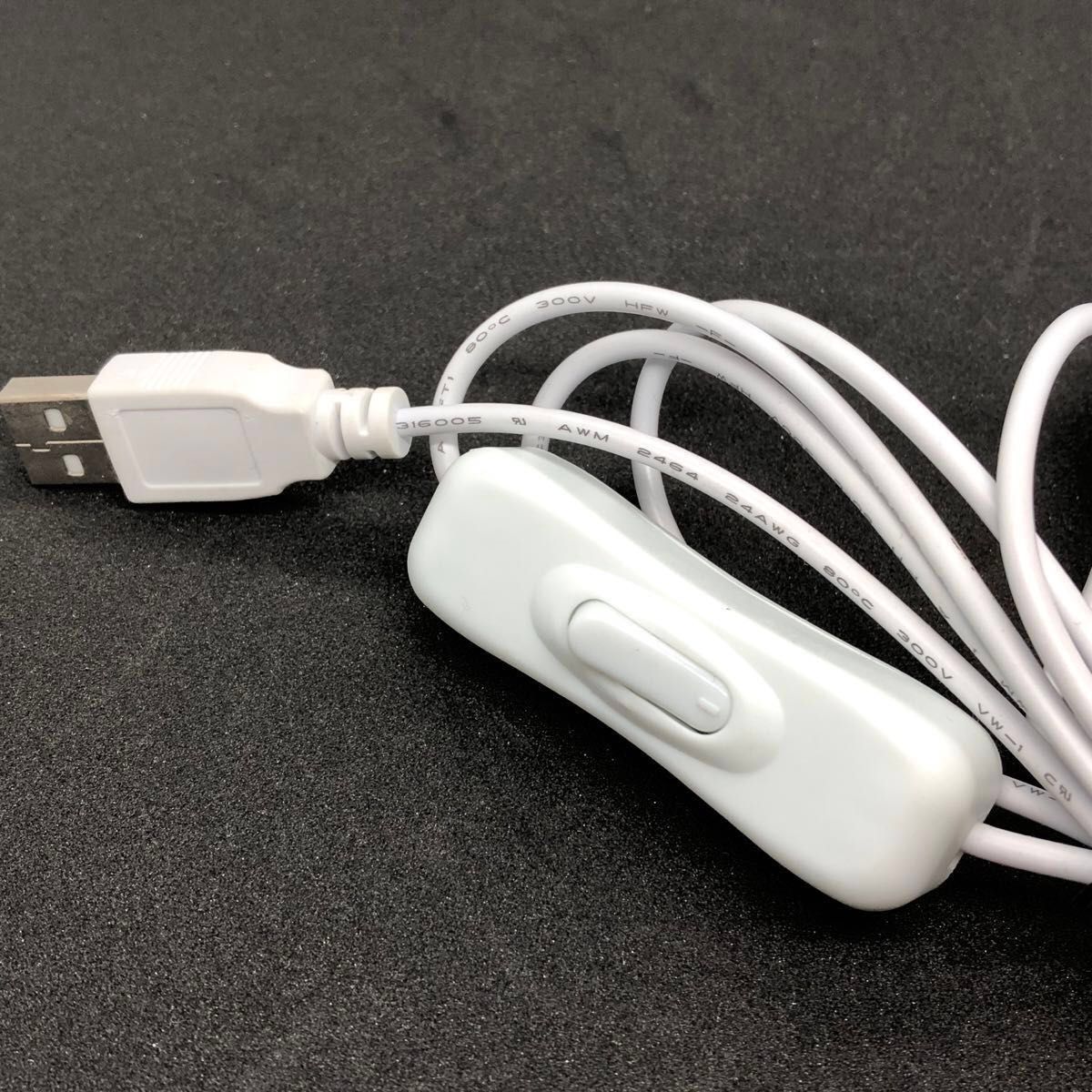 11日まで 処分品 未使用 LEDライト 照明 着脱可能 マグネット 手元スイッチ USB接続