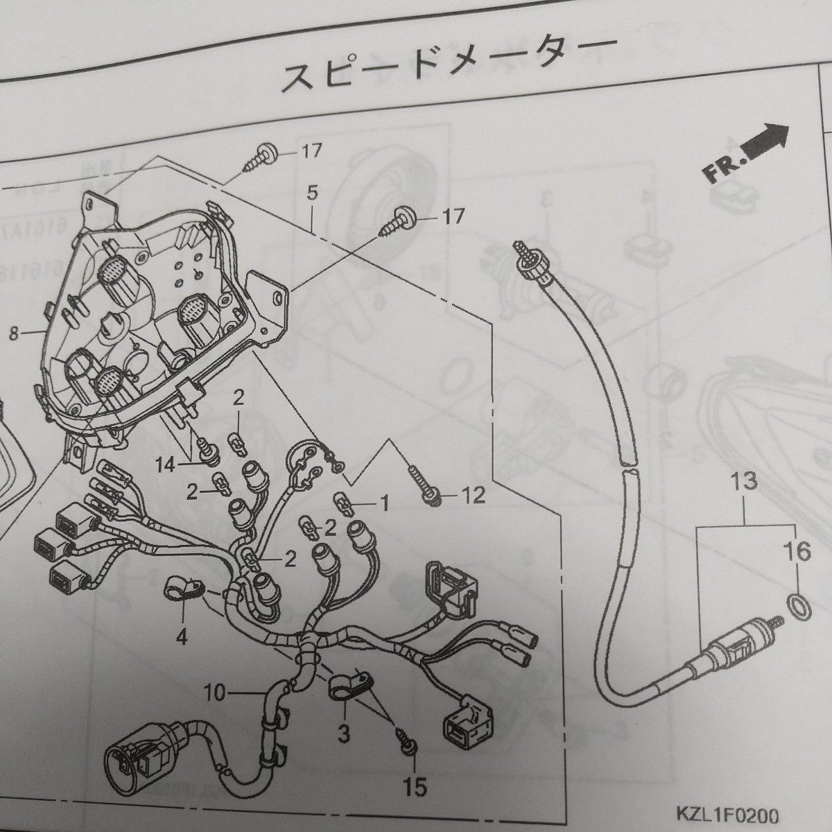 ディオ110 JF31 スピードメーター　メーターワイヤー　メーターケーブル　純正未使用品　44830-KZL-930 　DIO110