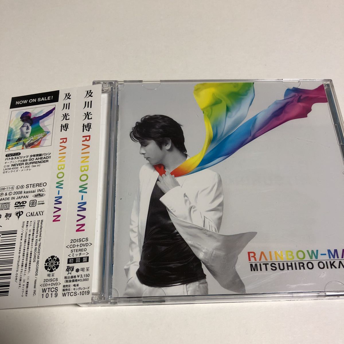 即決★CD＋DVD★及川光博★RAINBOW-MAN_画像1