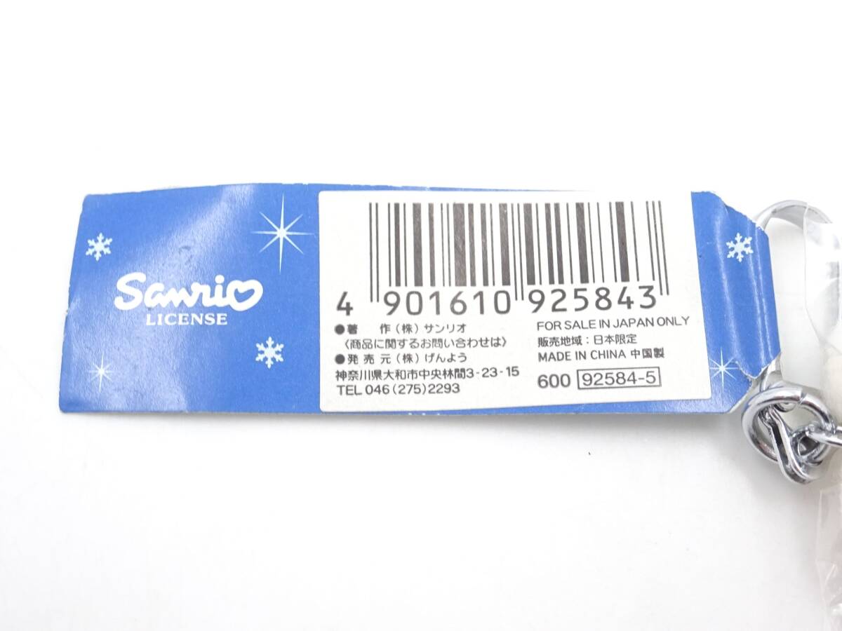 412[ не использовался товар ] Hello Kitty Hokkaido ограничение снег ... брелок для ключа эмблема ремешок . данный земля Sanrio. .-...
