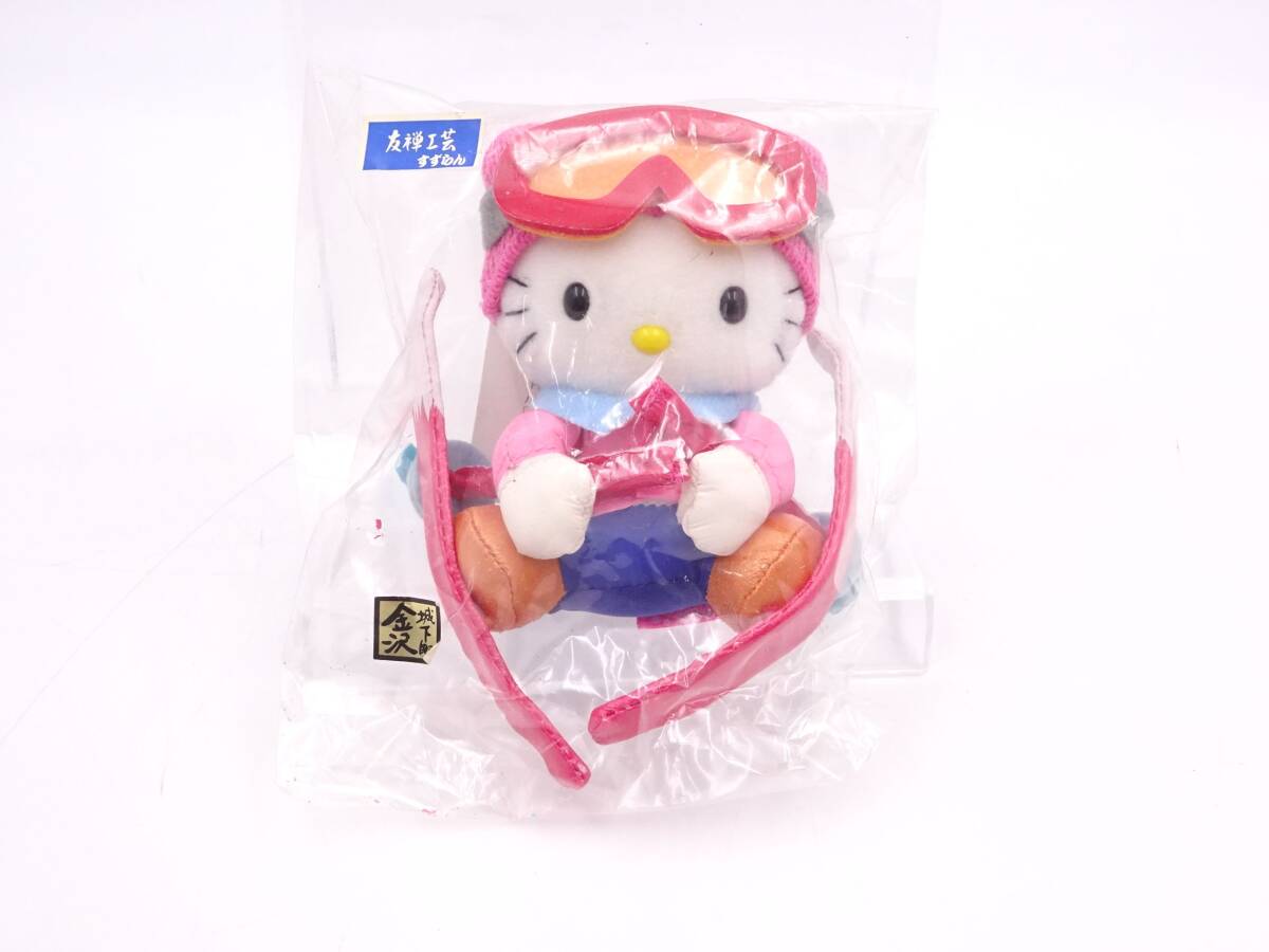 607[ unused tag attaching ] Hello Kitty winter time limit . ski ball chain mascot . present ground Sanrio is .-...