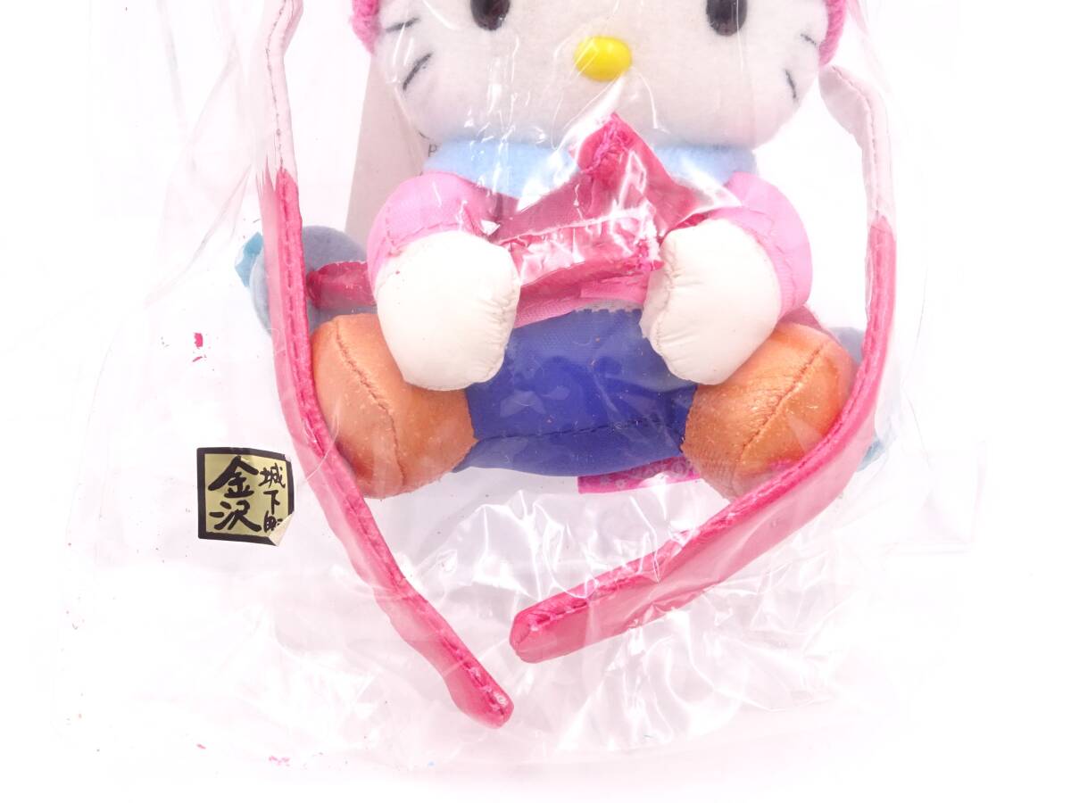 607[ unused tag attaching ] Hello Kitty winter time limit . ski ball chain mascot . present ground Sanrio is .-...