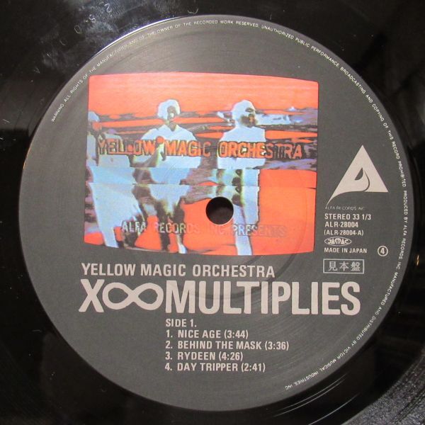 和モノ LP/見本盤・ポスター付き美盤/Yellow Magic Orchestra - X∞Multiplies/Ｂ-12258_画像4