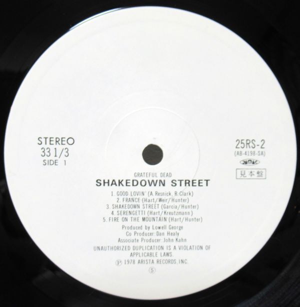ROCK LP/見本盤・白ラベル・帯・ライナー付き美盤/Grateful Dead - Shakedown Street/グレイトフル・デッド/Ｂ-122301_画像4