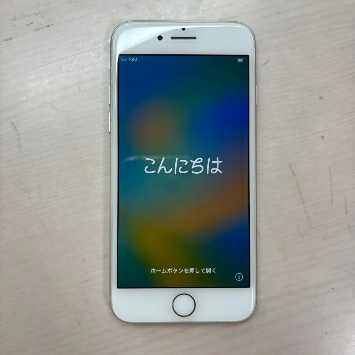 iPhone8 64GB シルバー  本体  SIMロックあり Apple