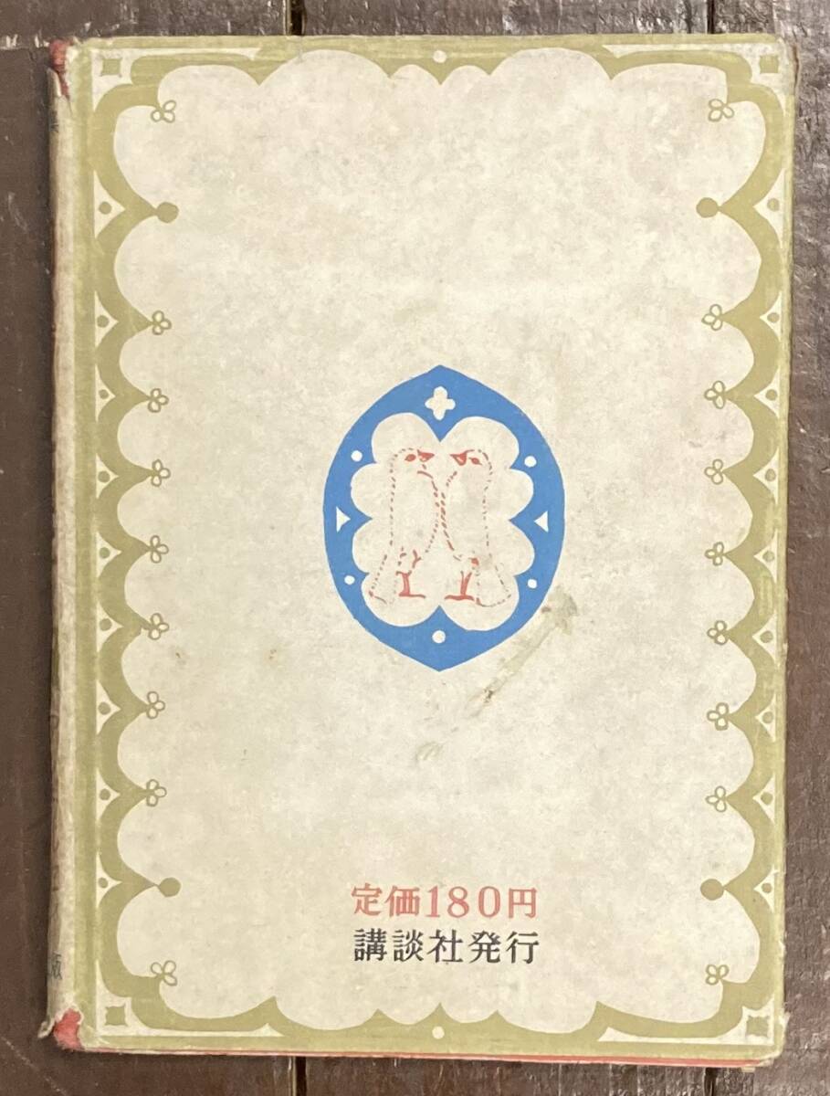 item_image_6