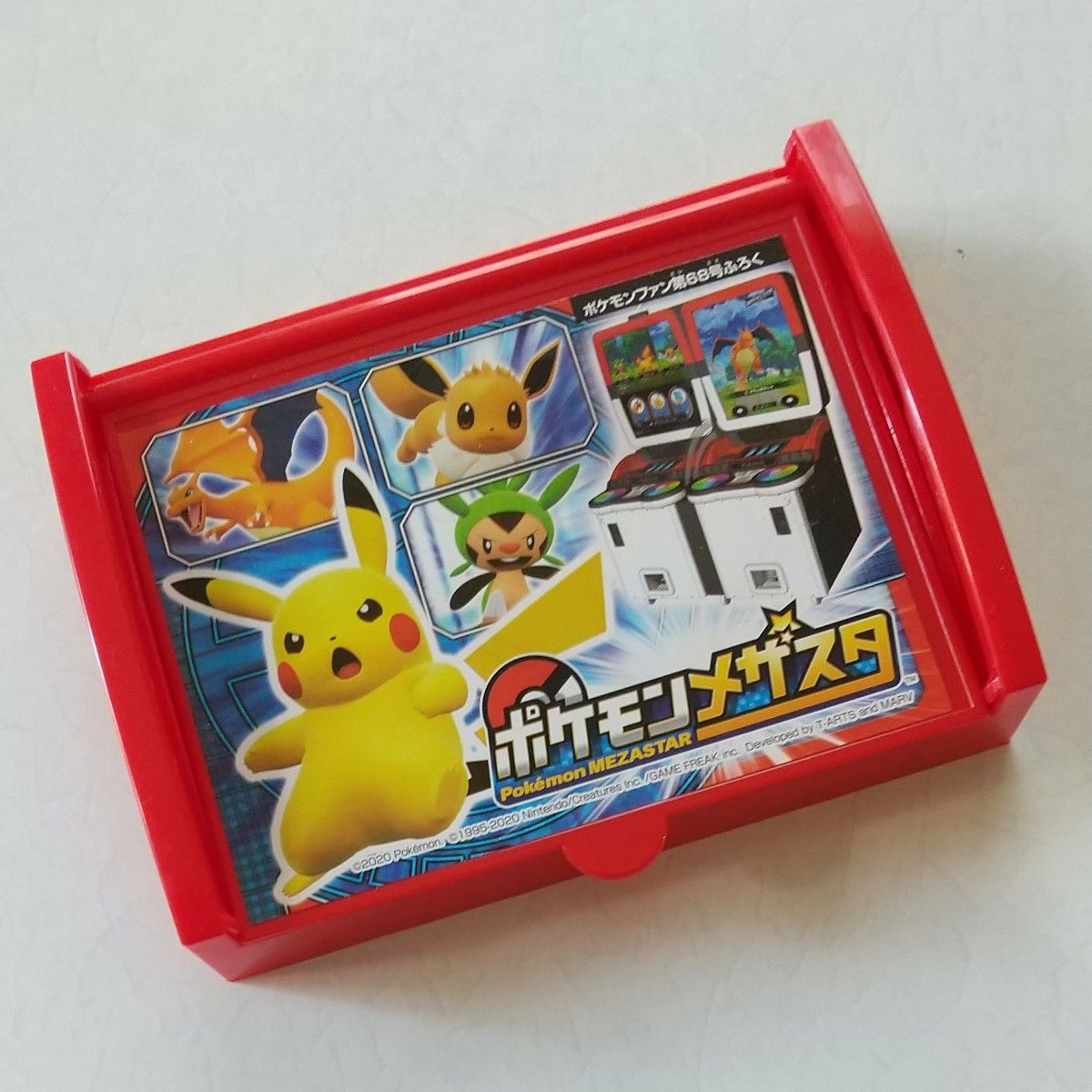 ポケモンメザスタ セット ポケモン ポケモンメザスタ|Yahoo ポケモンメザスタ セット ポケモン ポケモンメザスタ|Yahoo