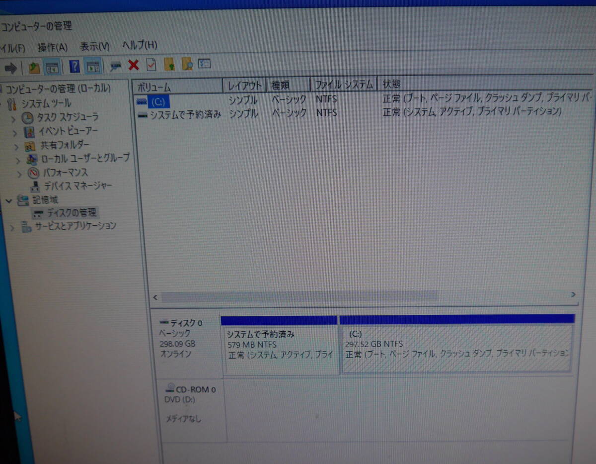 ★★　エプソン　ST160E　i5-3210M メモリ8G Windows10　★★_7