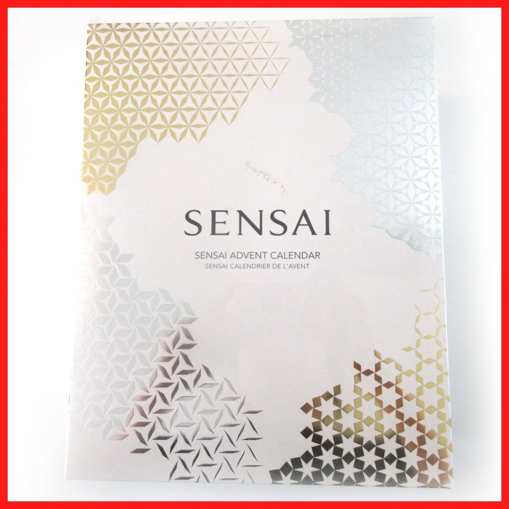 §*SENSAI Ad vent calendar! sensor i Christmas coffret *2023 year 