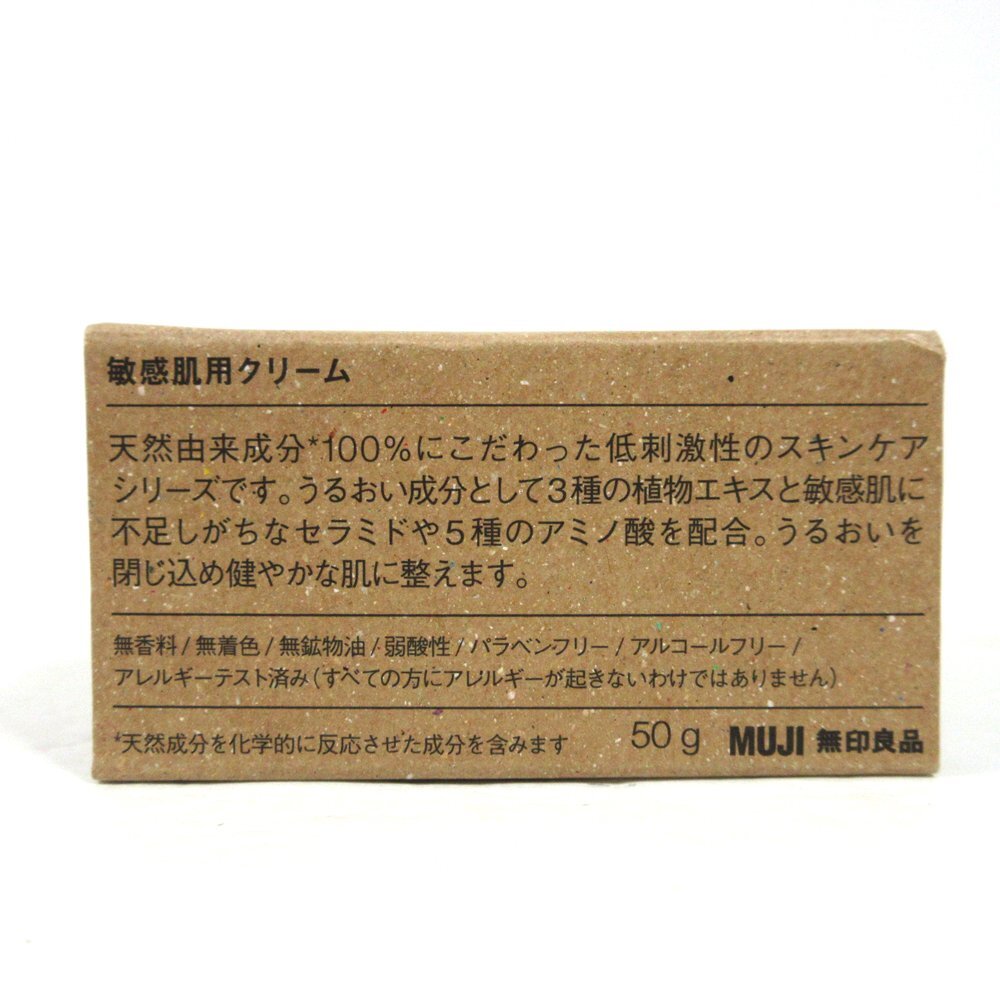 §* Muji Ryohin * sensitive . for cream face lotion 300ml* sensitive . for all-in-one gel 150g* sensitive . for cream 50g* total 3 point *