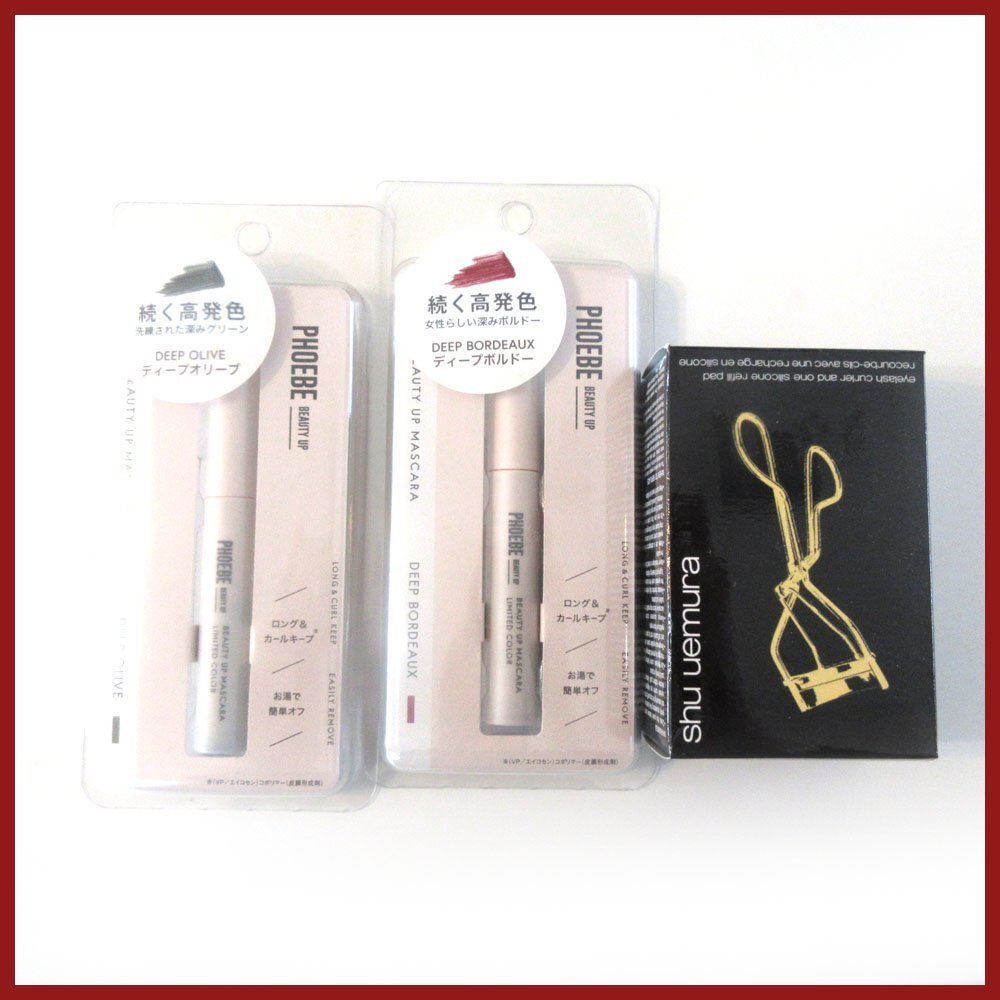 §* PHOEBE BEAUTY UP beauty up mascara! Shu Uemura eyelashes car la-* total 3 point 