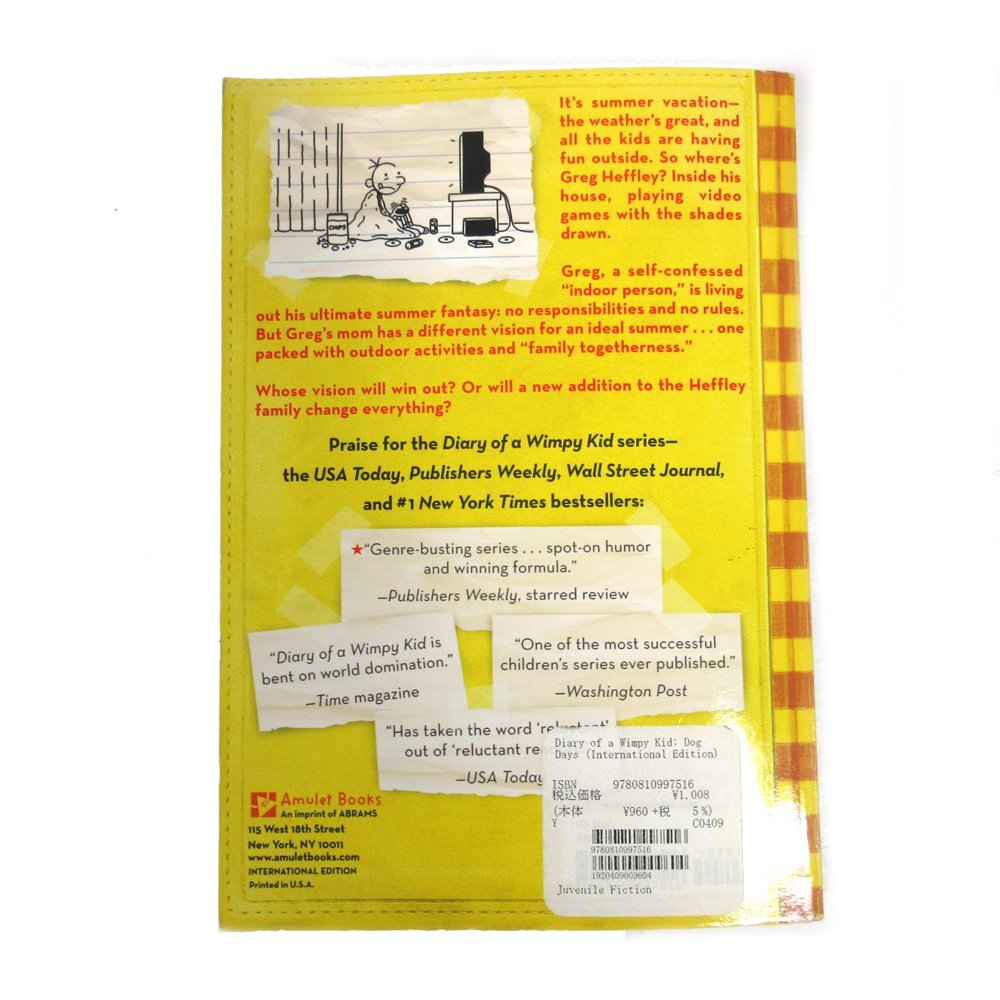 ◇◆キッズ本3点セット♪美女と野獣パンフレット♪Disney's Junior Encyclopedia (英語)♪Diary of a Wimpy Kid DOG DAYS♪英才_画像9