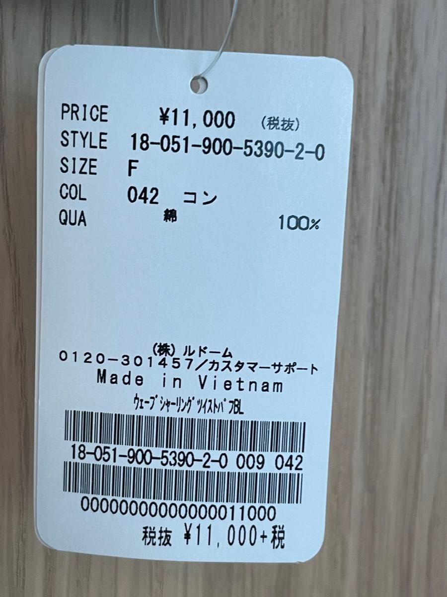 新品未使用 タグ付き 元¥12100 シャーリングブラウス　ツイストパフスリーブ　イエナ IENA 水玉 ブラウス 半袖　綿100