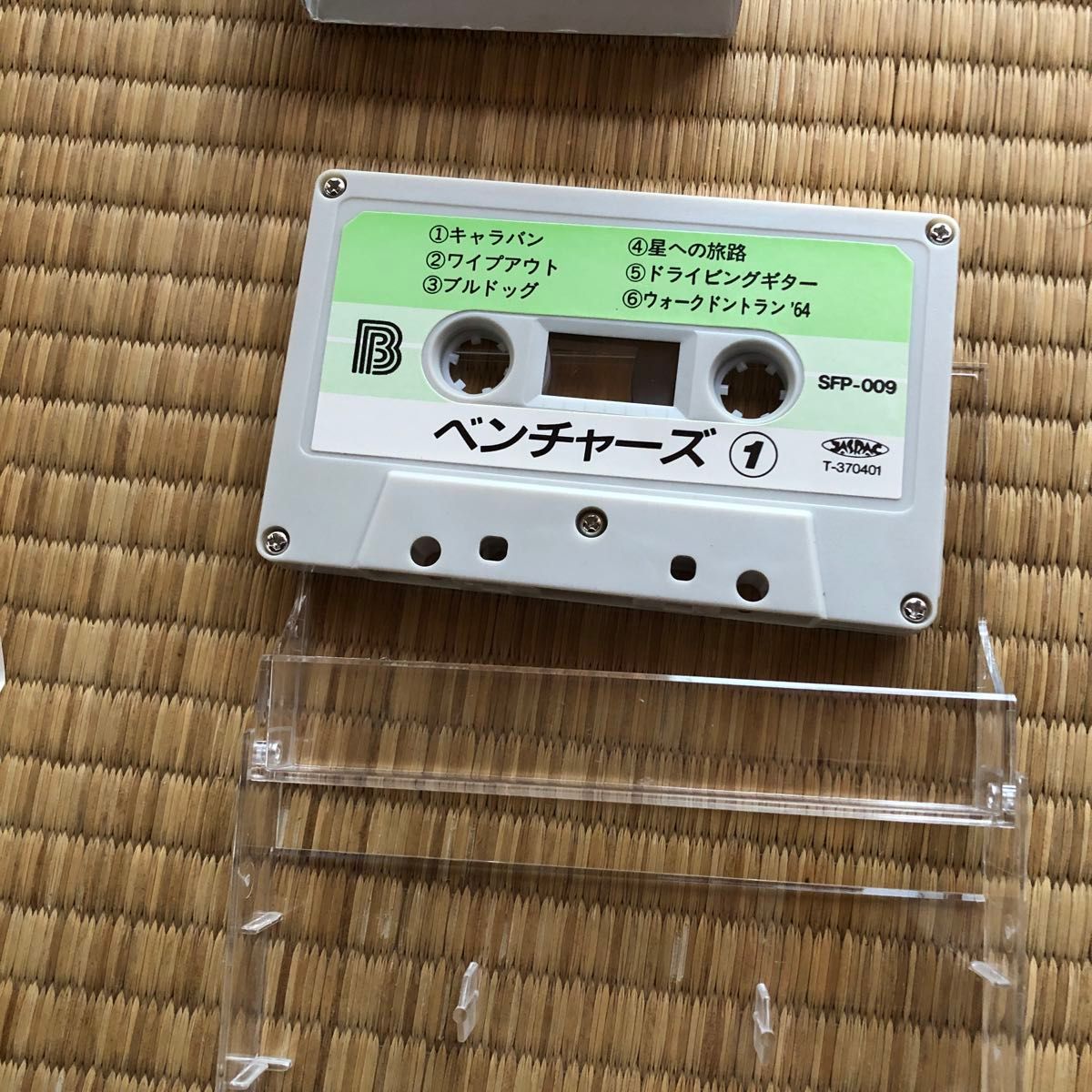 懐かしのカセットテープ「ベンチャーズ」「ザ・モンキーズ 懐かしのカセットテープ「ベンチャーズ」「ザ・モンキーズ