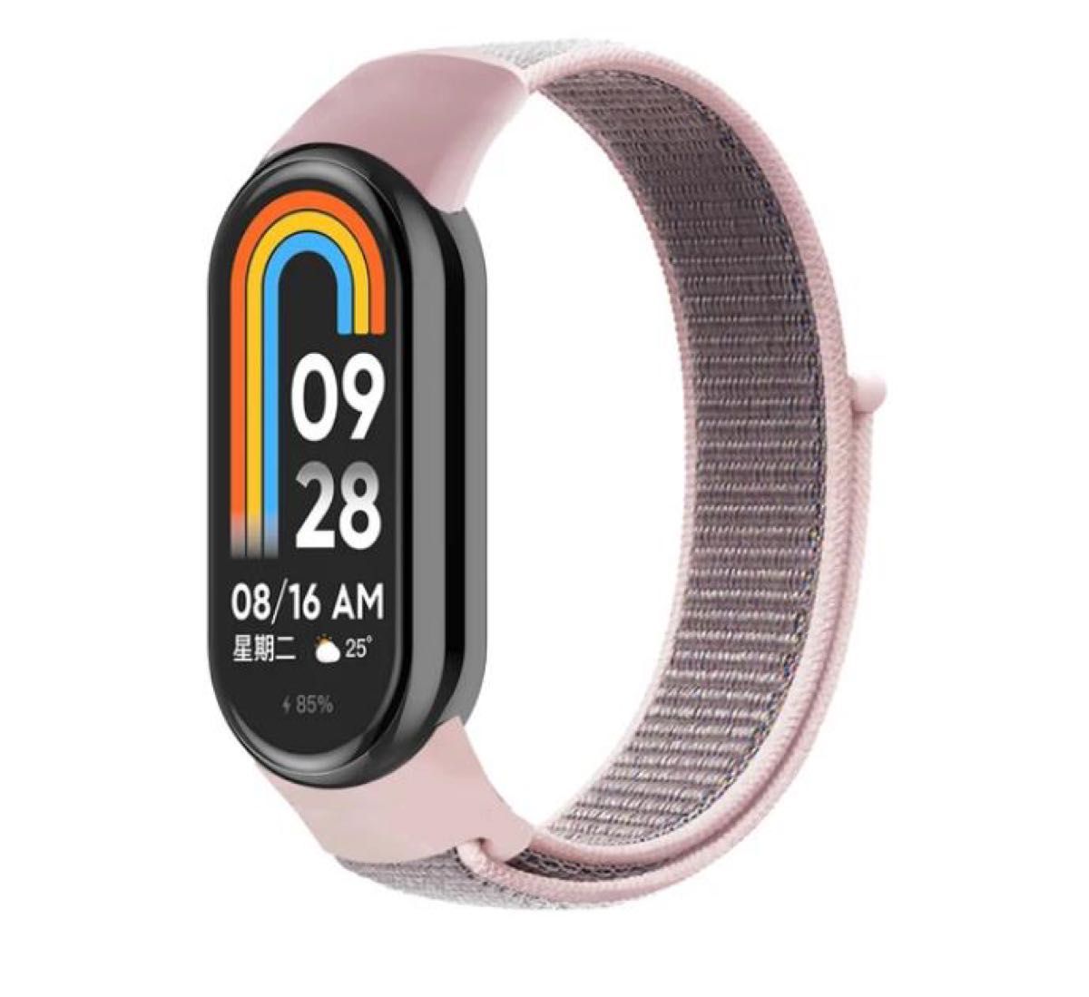 Xiaomi Smart Band 8 ベルト ピンク バンド ナイロン ループ スポーツ 交換ベルト シャオミ band8