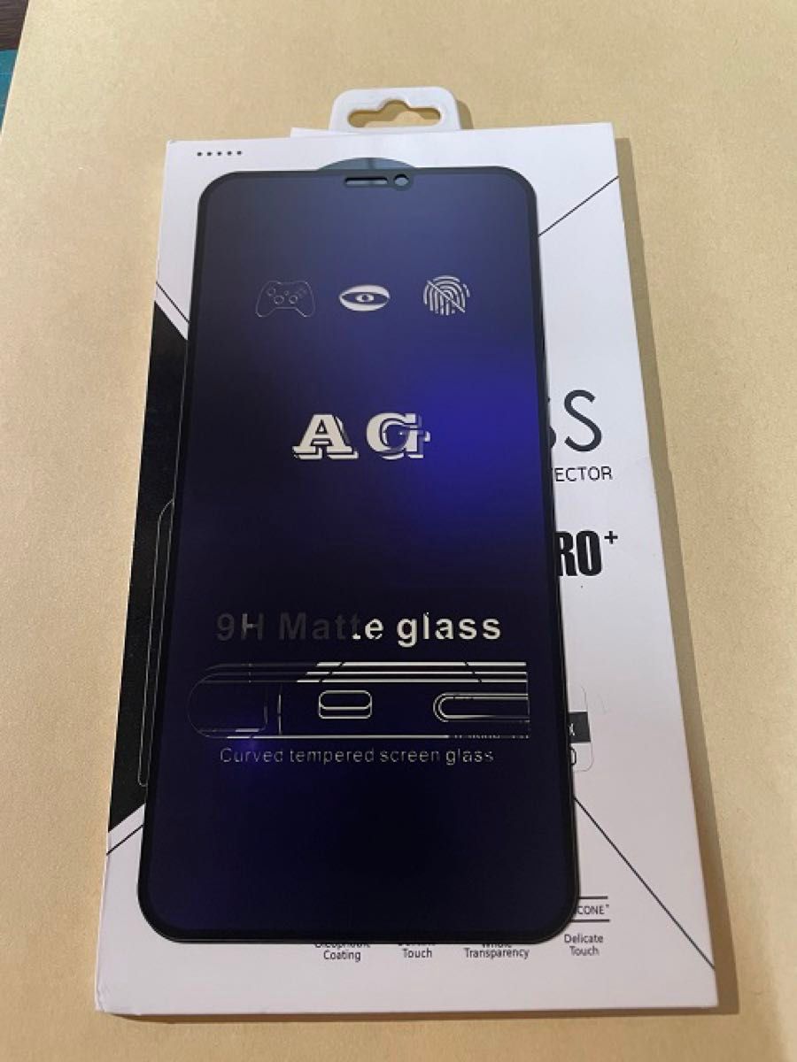 iPhone11ProMax/Xs Max ブルーライトカット マット 艶消し ガラス プレミアム加工 プロテクター 保護フィルム
