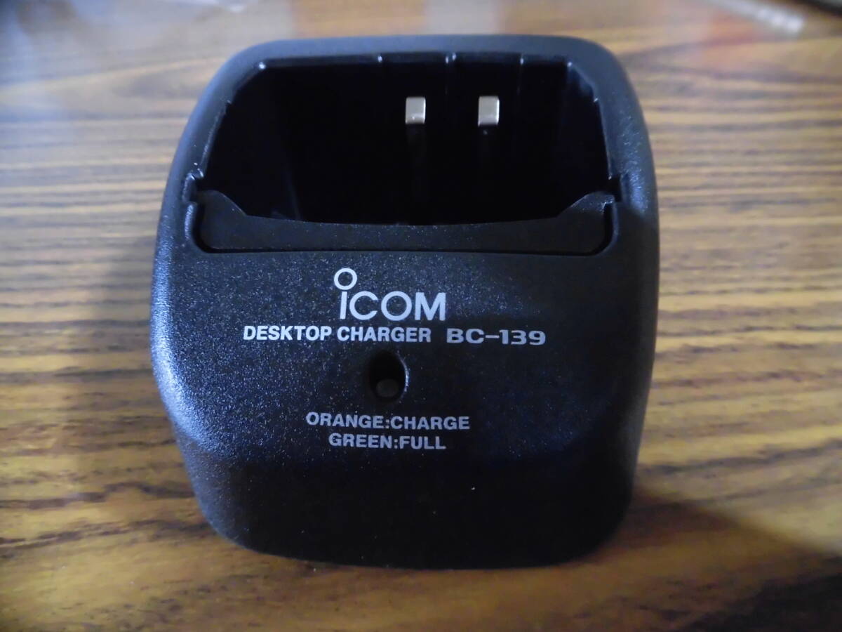 ICOM BC-139 IC-T90用充電器_画像2