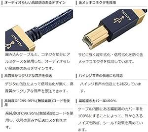 エレコム AVケーブル/音楽伝送/A-Bケーブル/USB2.0/2.0m デスクトップパソコン対_画像4