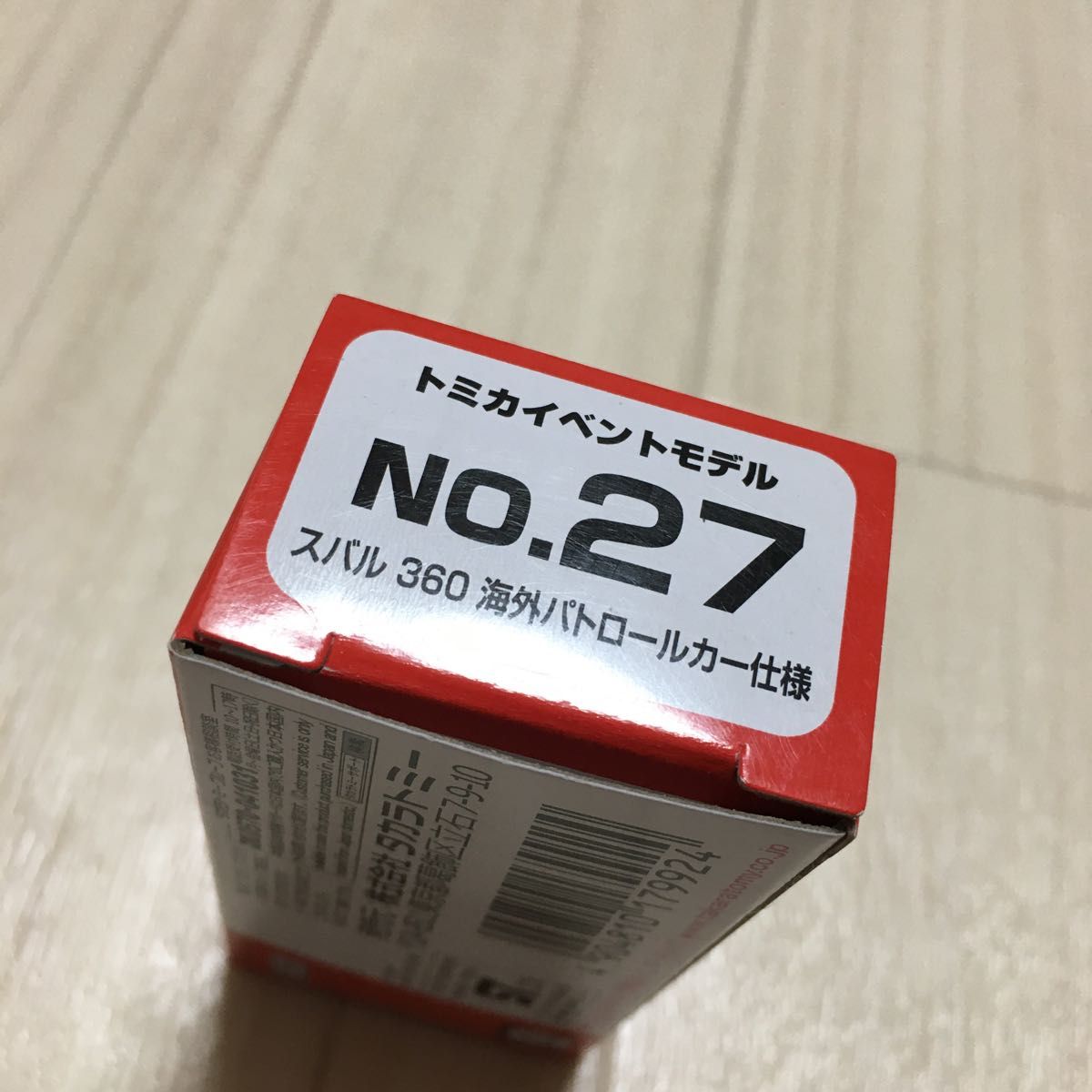 新品未開封　トミカ博2024限定　スバル 360 海外パトロールカー仕様