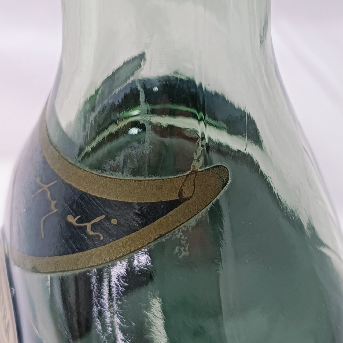【未開栓】※漏れあり ジャズ ヘネシー エクストラ グリーンボトル 金キャップ JA's Hennessy EXTRA COGNAC 700ml【送料別】IA0282の画像8