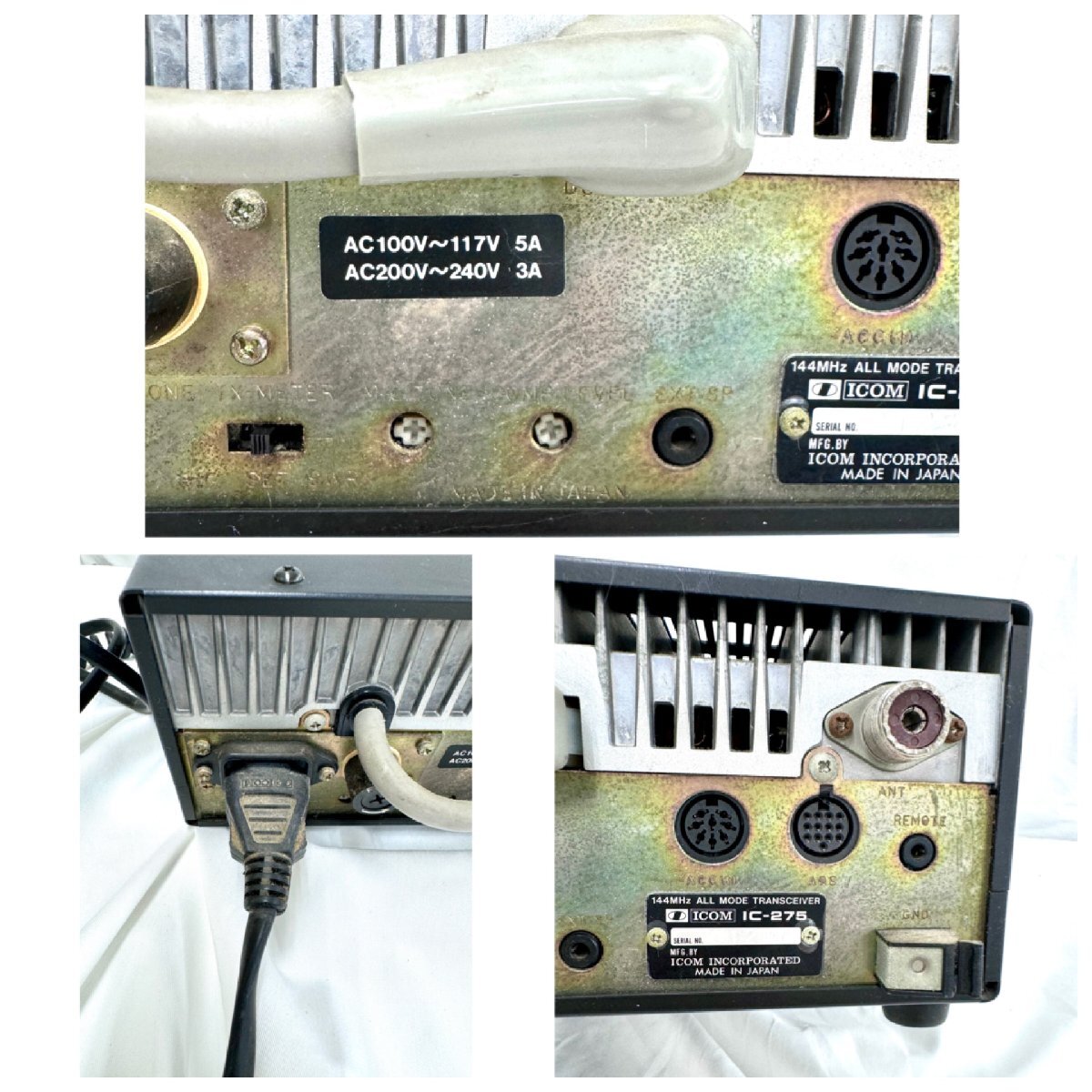 * postage extra *ICOM IC-275 144MHz Icom all mode transceiver ( secondhand goods / operation verification un- possible ) ED0101