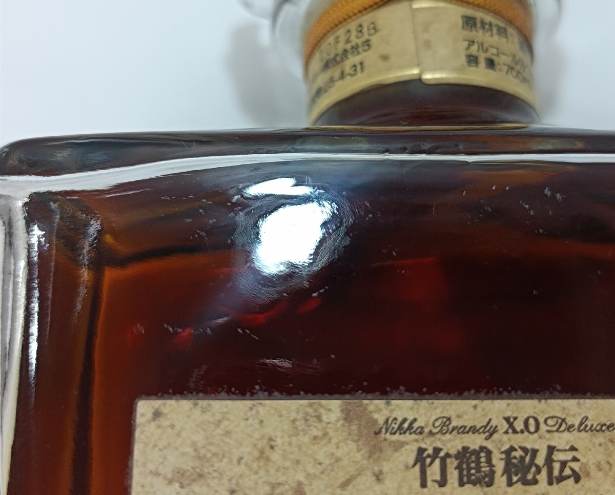 * Tokyo Metropolitan area limitation delivery [ not yet . plug ]nika bamboo crane ..X.O brandy NIKKA Premium Brandy 700ml 40%[ postage extra ]IA0276