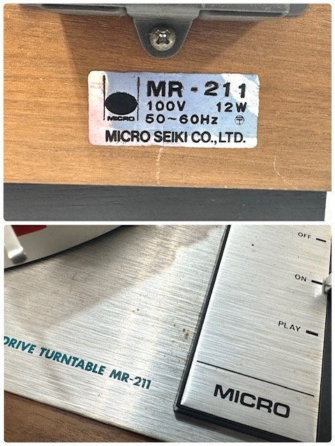 【中古品】(※動作未確認)マイクロ　MICRO　レコードプレーヤー　ターンテーブル　MR-211【送料別】FD1068_画像5