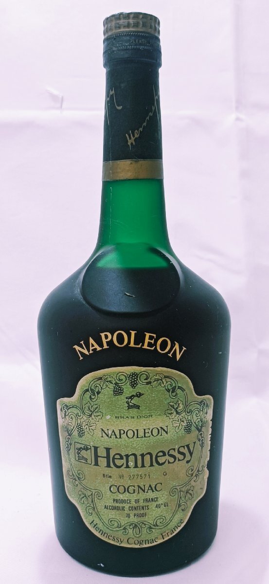 【未開栓】ヘネシー ナポレオン ブラスドール コニャック Hennessy NAPOLEON BRAS D'OR 700ml 40％【送料別】IA0281の画像1
