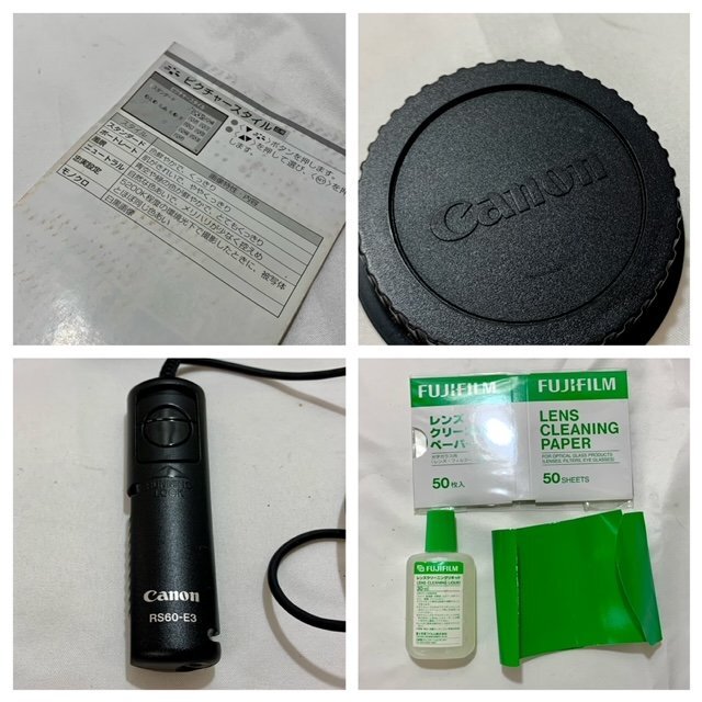 【中古品】(3点set)Canon キャノン デジタルカメラ EOSKissX2 レンズ2個付【送料別】TD0573_画像7