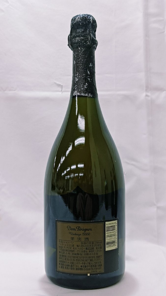 【未開栓】ドンペリ ヴィンテージ2000 シャンパーニュ Dom Perignon Vintage2000 Champagne 750ml 12.5％【送料別】IA0339_画像2